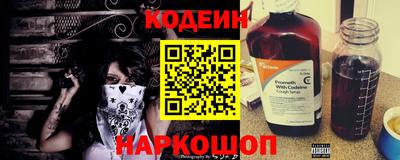 трава Малоярославец