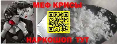 хмурый Малгобек