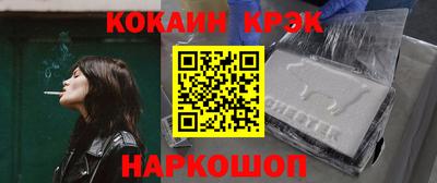 хмурый Малгобек