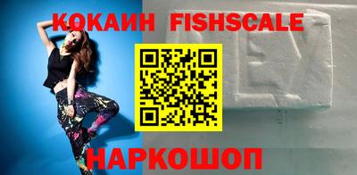 хмурый Малгобек