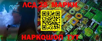 хмурый Малгобек
