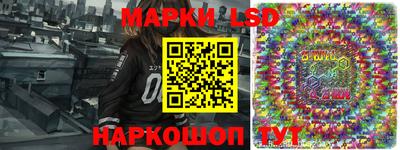 трава Малоярославец