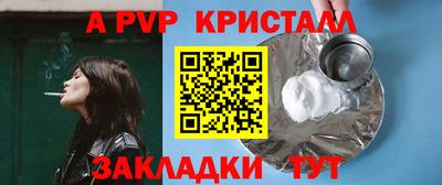 хмурый Малгобек