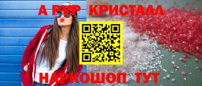 хмурый Малгобек