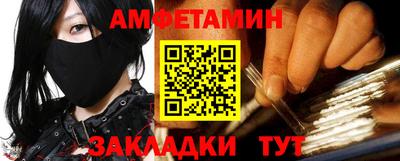хмурый Малгобек
