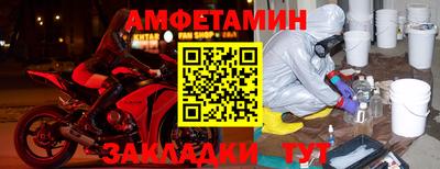 хмурый Малгобек