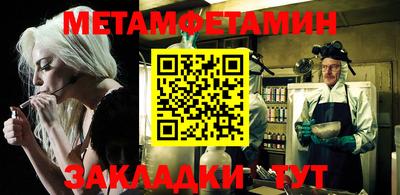 хмурый Малгобек