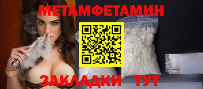 хмурый Малгобек