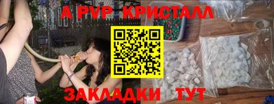 хмурый Малгобек