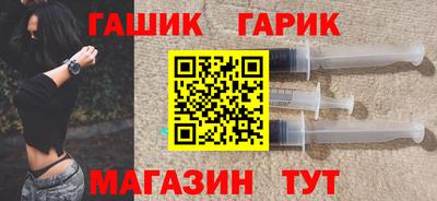 хмурый Малгобек