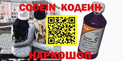 хмурый Малгобек