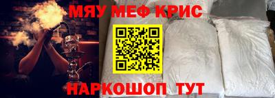 хмурый Малгобек