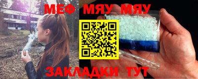 хмурый Малгобек