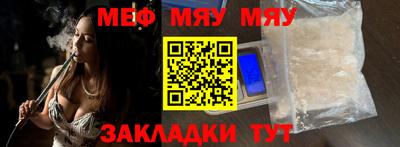 хмурый Малгобек