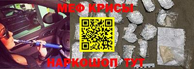 трава Малоярославец
